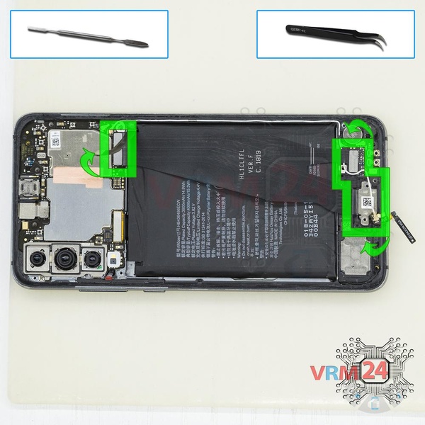 Remove the interconnect cable