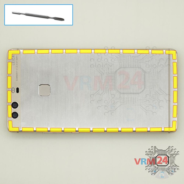 Ouvrez la coque arrière