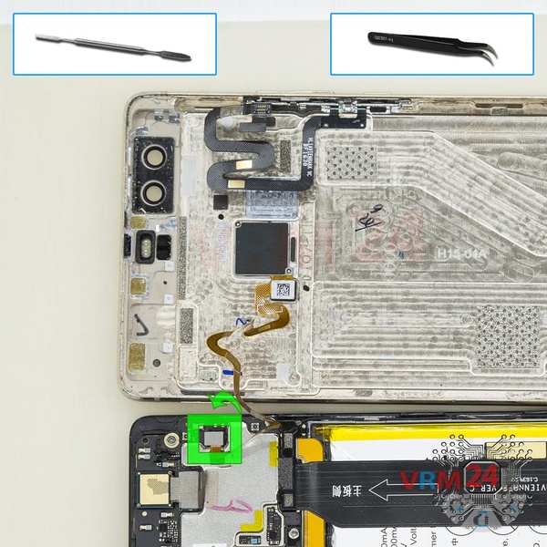 Ouvrez la coque arrière