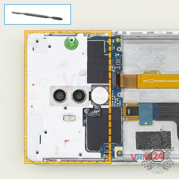 Ouvrez la coque arrière