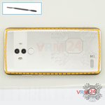 Ouvrez la coque arrière