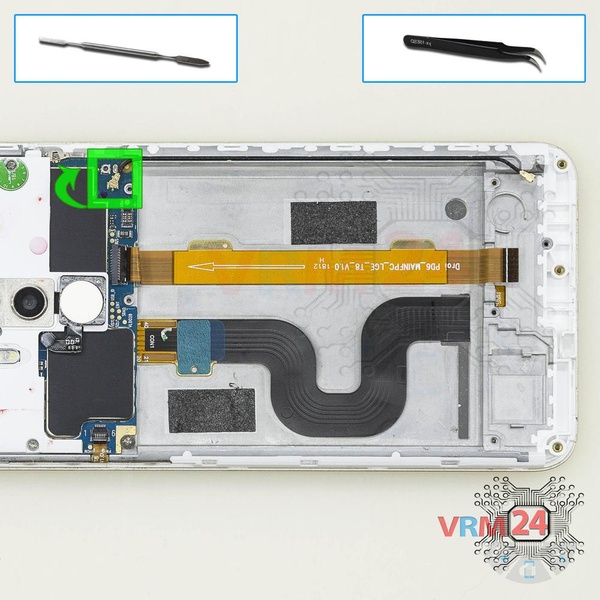 Retirez le câble coaxial