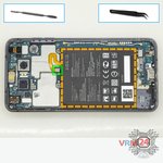 Remove the battery