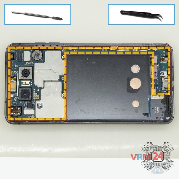 Remove the motherboard