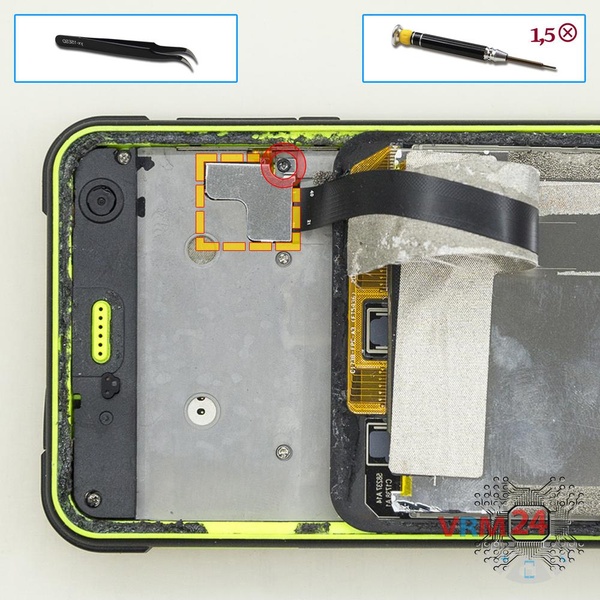 Remove the bracket