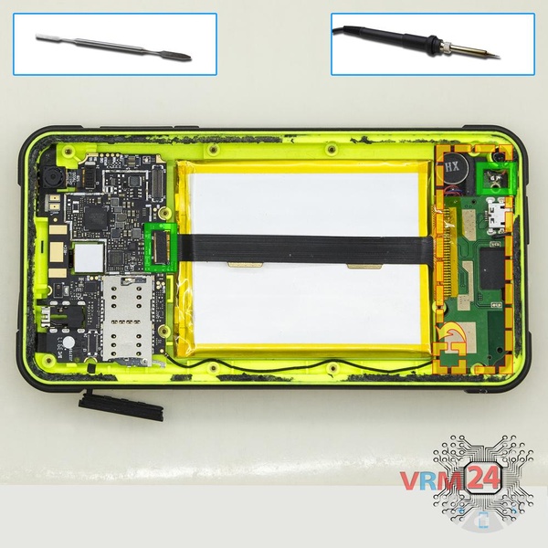 Remove the sub-board