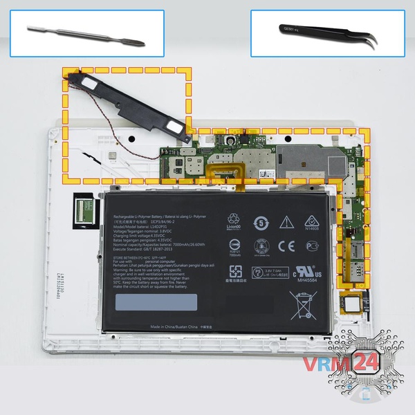 Remove the motherboard