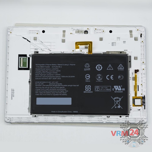 In the display frame remained