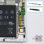 Disconnect the connector
