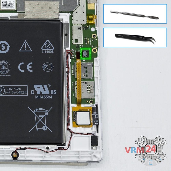 Disconnect the connector