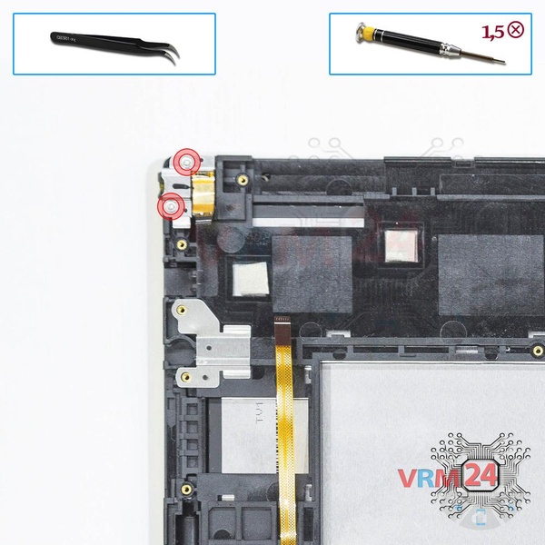 Remove the bracket