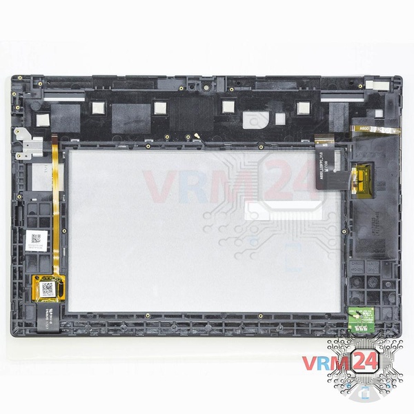 In the display frame remained