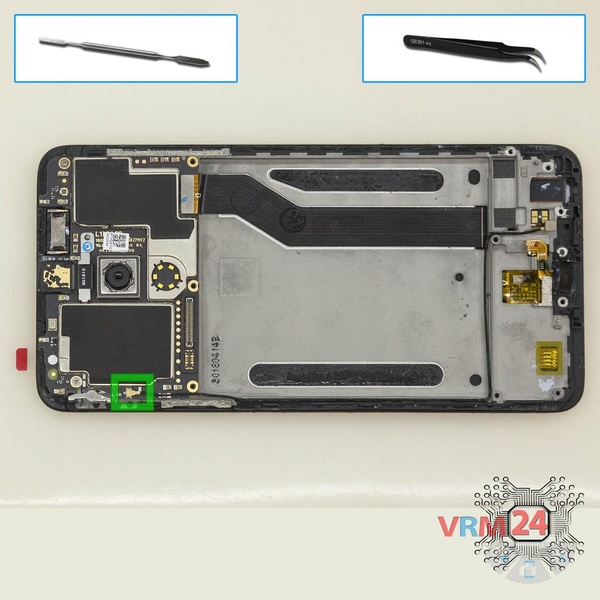 Remove the coaxial cable
