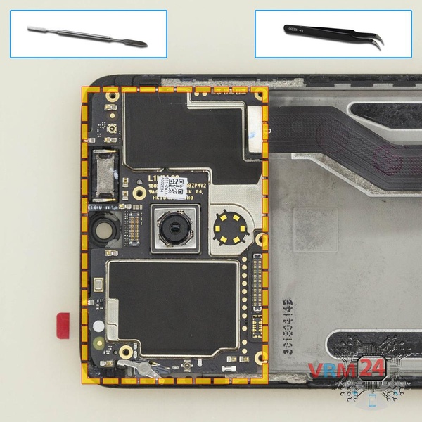 Remove the motherboard