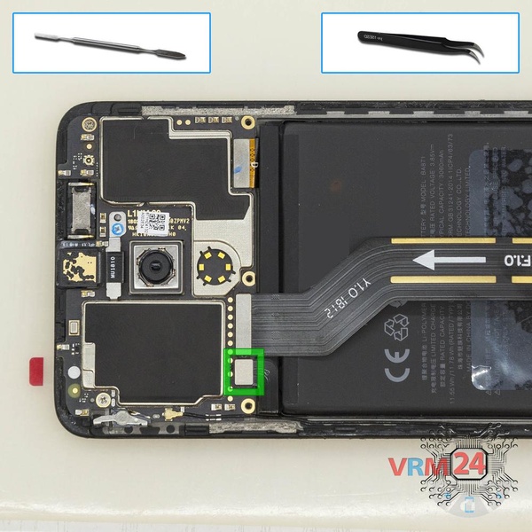 Disconnect the battery connector