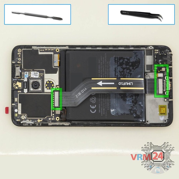 Disconnect the connectors