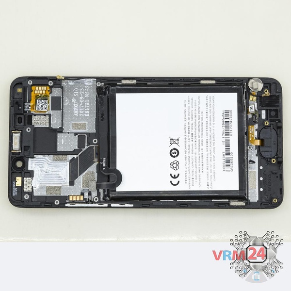 Dans le cadre de l'écran est resté