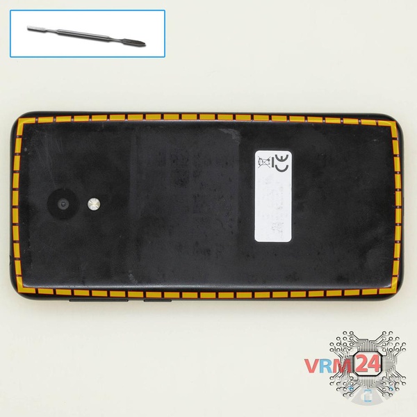 Ouvrez la coque arrière