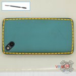 Ouvrez la coque arrière