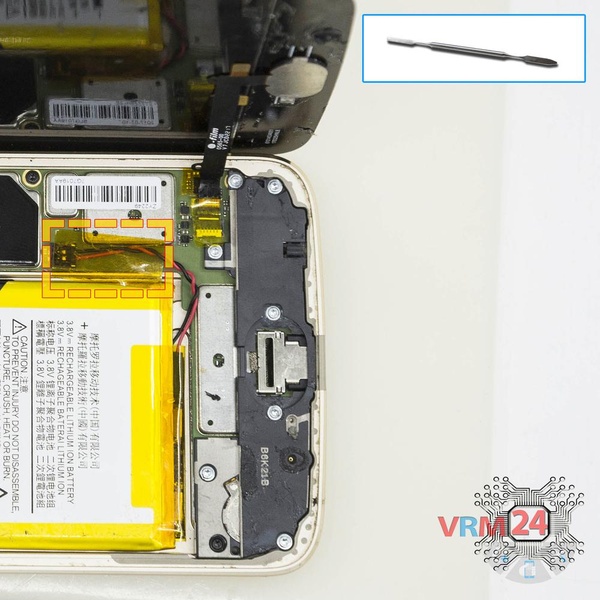 Déconnectez le connecteur de la batterie