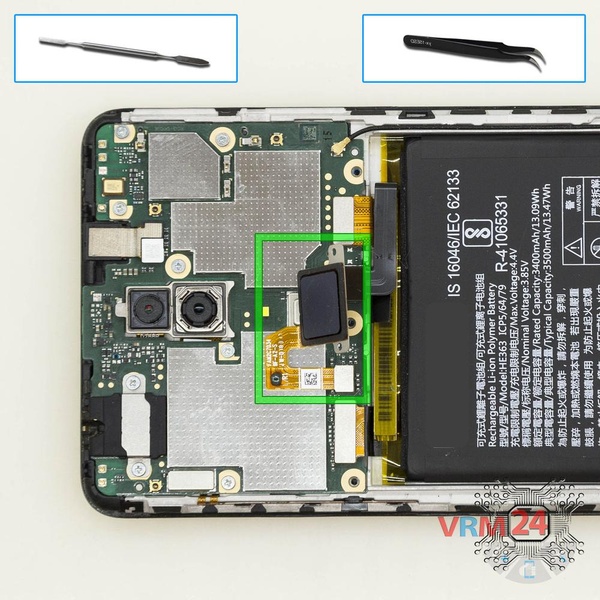 Retirar el sensor de huellas dactilares