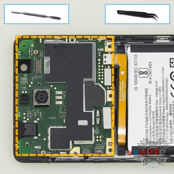 Remove the motherboard