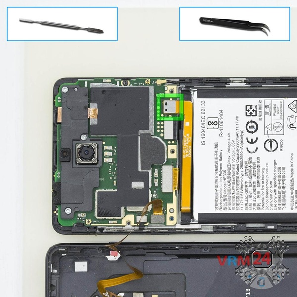 Disconnect the battery connector