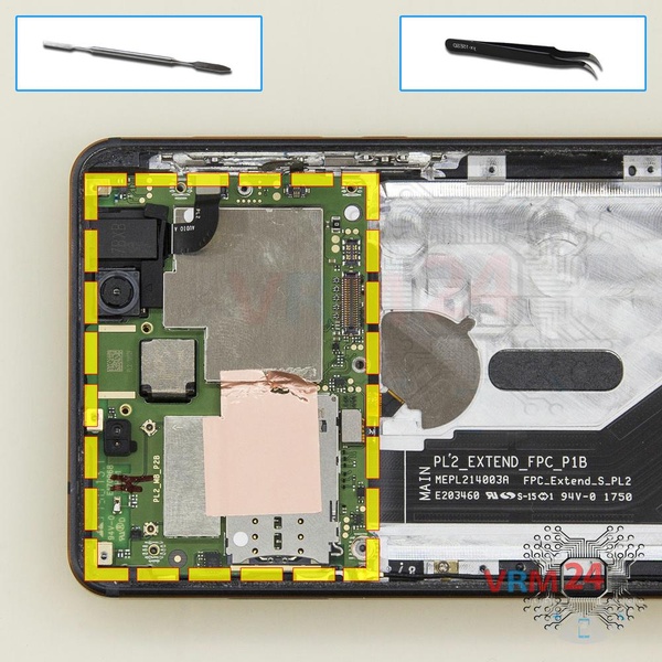 Remove the motherboard