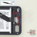 Откручиваем винты