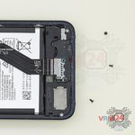 Откручиваем винты