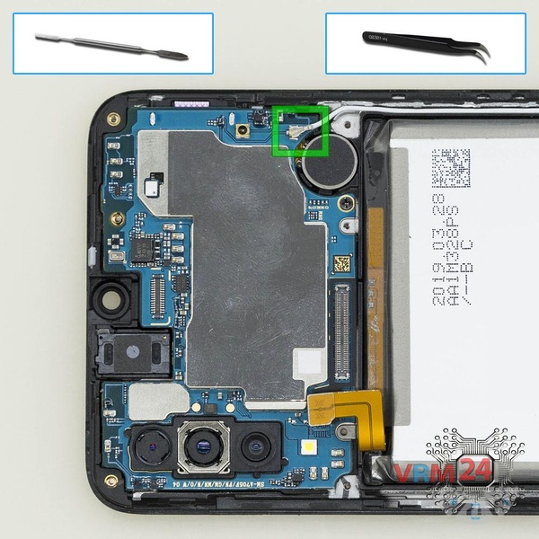 Déconnectez le connecteur