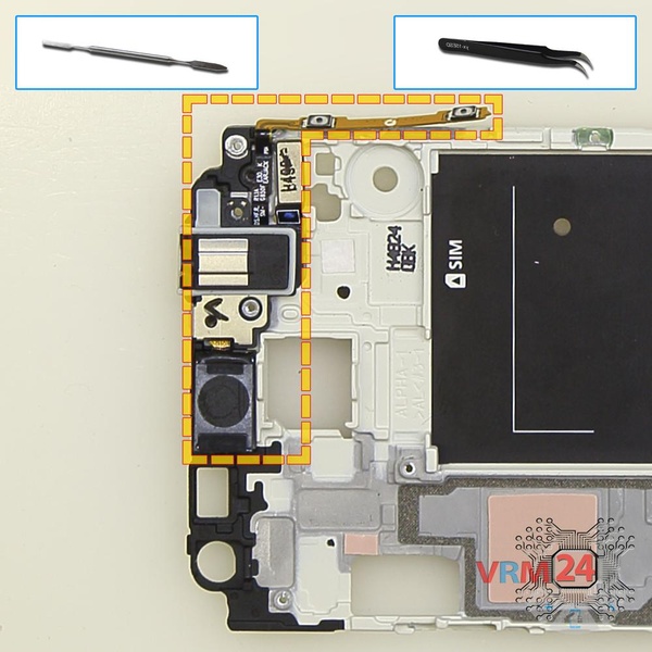 Remove the cable