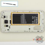 Remove the battery