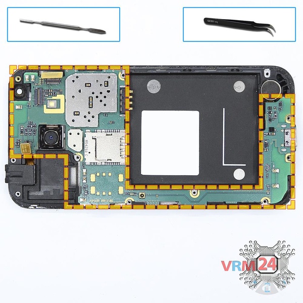 Remove the motherboard