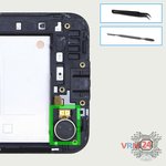 Remove the vibration motor