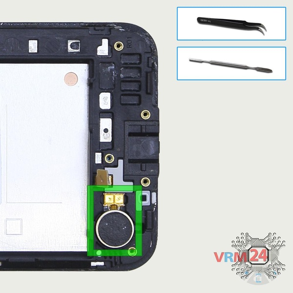 Remove the vibration motor