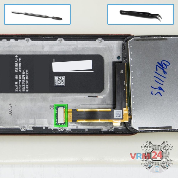 Déconnectez le connecteur