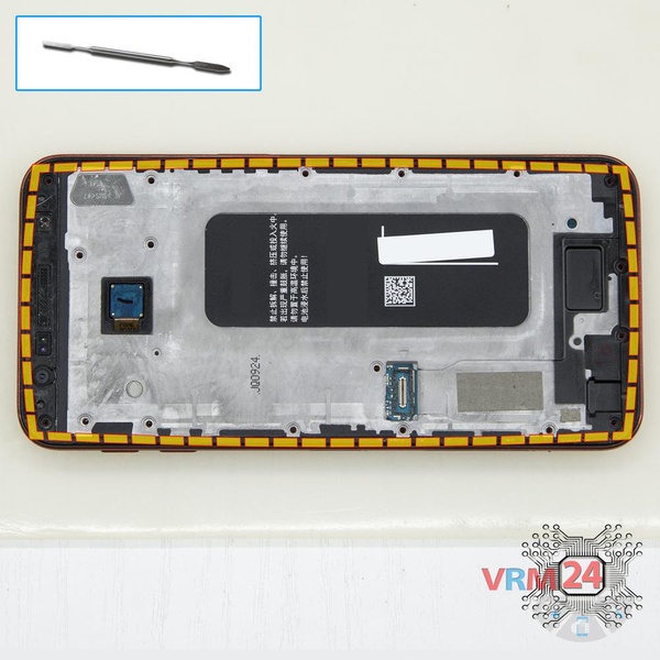 Ouvrez la coque arrière