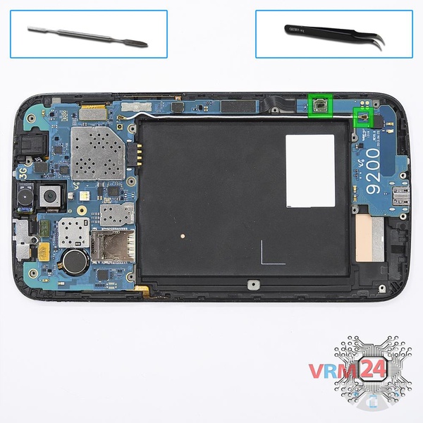 Remove the sub-board