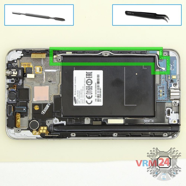 Retire el cable coaxial