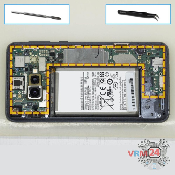 Remove the motherboard