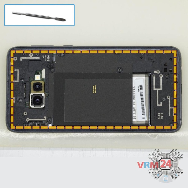 In the middle cover