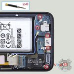Откручиваем винты