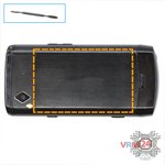 Ouvrez la coque arrière