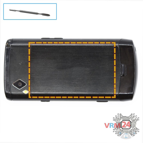 Ouvrez la coque arrière