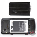 Ouvrez la coque arrière