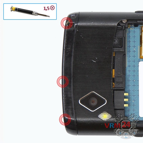 Ouvrez la coque arrière