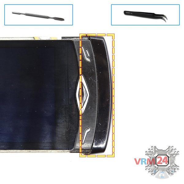 Ouvrez la coque arrière