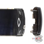 Ouvrez la coque arrière