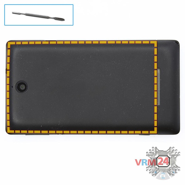 Ouvrez la coque arrière